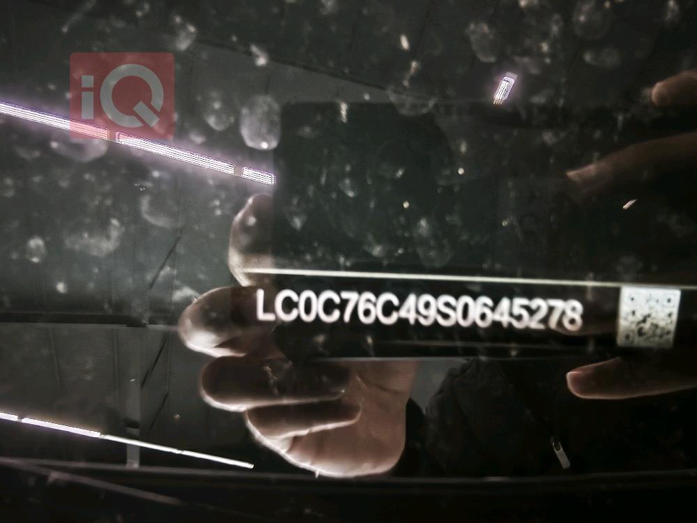 بي واي دي سيل 05 DM-i